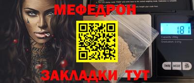 экстази Ангарск