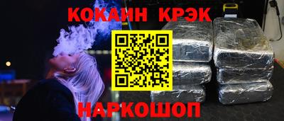 мет Янаул