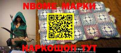 мяу мяу кристалл Ярославль