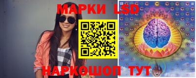 стафф Ачхой-Мартан