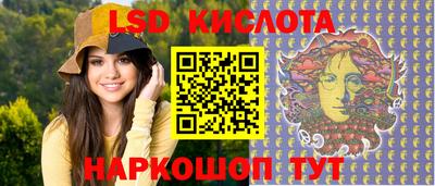 мет Янаул