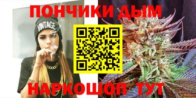 мяу мяу кристалл Ярославль