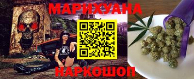 экстази Ангарск