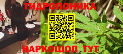 кокаин VHQ Анапа