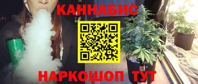 spice Ярцево