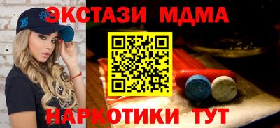 мет Янаул