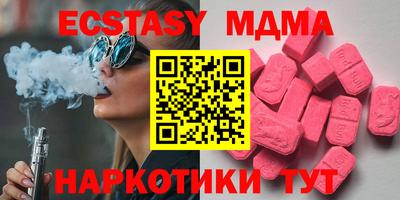 spice Ярцево
