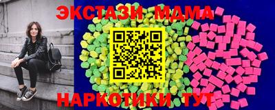 мет Янаул