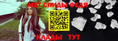 spice Ярцево