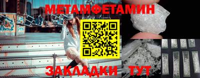 кокаин VHQ Анапа