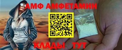 мет Янаул