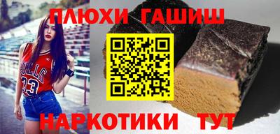 мяу мяу кристалл Ярославль