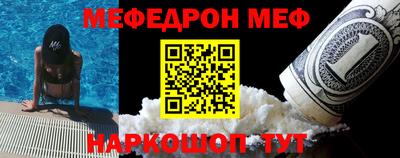 бутик Анжеро-Судженск